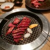焼肉トラジ 新宿東宝ビル店