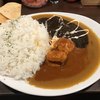 カラクサカレー