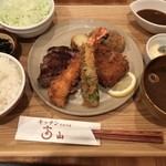 キッチン 高山 - 