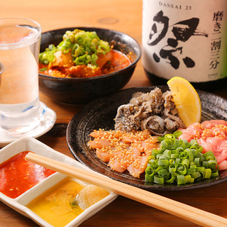 大衆牛串 うねり_2