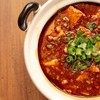 Chinese Factory STATICE - 料理写真: