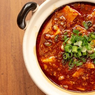 Earthen pot spicy mapo tofu