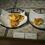 BAKERY arinku - 