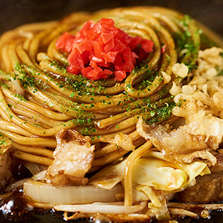 花まる亭 船場店