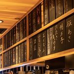 水産卸直営酒場 ぎんりん (スイサンオロシチョクエイサカバ ギンリン