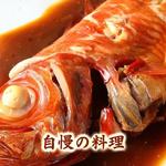 すず㐂 - 