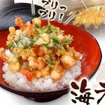 すず㐂 - 