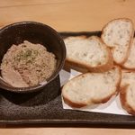 大山鸡肝肉派