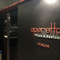 operetta 丸の内トラストタワー店 - 