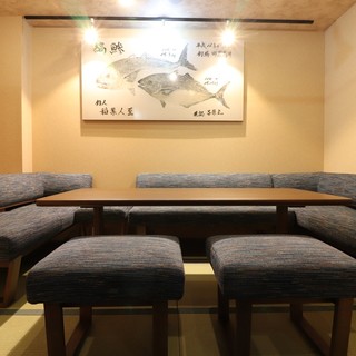 Tatami room