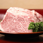 バリバリ 一番町店