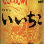 会津馬刺し 炭火焼鳥 門前仲町 彦酉 - 