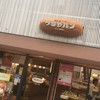 つるやパン 木之本本店