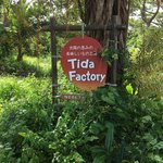 Tida Factory - 