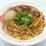 麺バルプライド - 【俺の富山ブラック + 味玉】￥900 + ￥100
