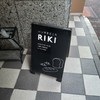 パンやきどころ RIKI