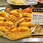 ジャルダンド フランス ドンク - 