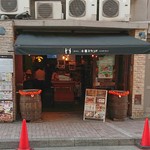 Bistro 十番スタンド - 