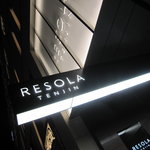 リストランテKubotsu - ASOは4Fです。