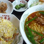 台湾料理 龍香苑 - ラーメン炒飯定食７８０円