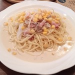 Nonna - ツナクリーム