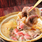 俵家商店 マルコメ 栄店