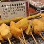 酉や 喜兵衛 - 串揚げお得厳選セット。