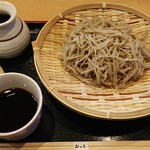 Teuchi Soba Ooe - 