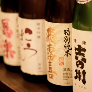 國酒と料理 墨流し_1