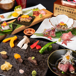 神戸 たん龍  三宮店