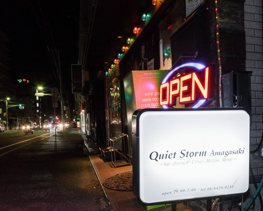 Quiet Storm Cafe Osaka