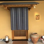 御料理 古川 - 福岡市 博多区にある 気鋭の日本料理店です