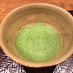 御料理 古川 - 八女の抹茶 古川さんに点てて頂き食事終了です