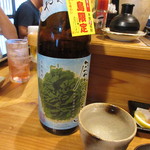 地魚料理 若大将 - 屋久の島 お湯割り 550円　(2018.8)