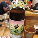 地魚料理 若大将 - 愛子 お湯割り