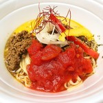 Japanese Ramen Noodle Lab Q - 