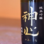 相撲茶屋ちゃんこ江戸沢 - 