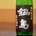 相撲茶屋ちゃんこ江戸沢 - 