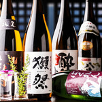 Iseebi Ando Tokachiushi Kanzenkoshitsu Izakaya Miyabitei - 