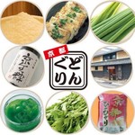 どんぐり - 