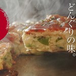 どんぐり - 