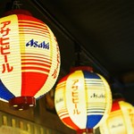 野毛焼きそばセンターまるき 野毛本店