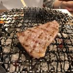 圭 - 