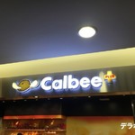 カルビープラス - 