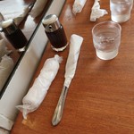 レストラン・サカキ - 