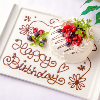 記念日・誕生日にはお店特製のホールケーキをプレゼント！