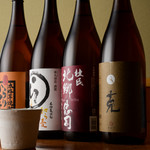 ジンギスカン札幌 大一  東京スカイツリー駅前店