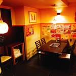 焼肉アリラン園 - 