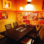 焼肉アリラン園 - 