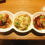 焼肉ホルモン・牛テール料理　あにき - 蒸し三種盛